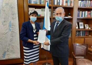 מועלם מתנקמת, נתניהו הניח פיתיון: גיוס חדש לליכוד