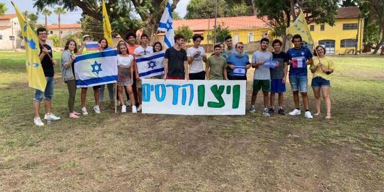 למרות המגפה: מאות תלמידי תיכון מחו"ל מגיעים ללימודים בארץ