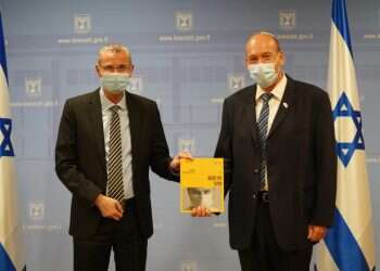 דו"ח תלונות הציבור גרסת קורונה: ביטוח לאומי בראש הטבלה