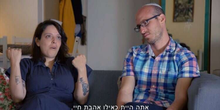 מתוך הסרט. צילום מסך "חתונה הפוכה" הוא סרט שצריך להקרין בכל ישיבה תיכונית ואולפנה בארץ