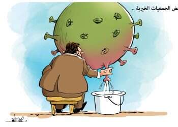 מחוברים לעטיני הקורונה: תושבי עזה נגד "סוחרי המשברים"