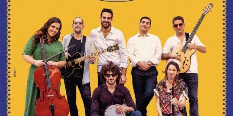 צפו: סליחות נוסח תחריר LIVE במגדל דוד!