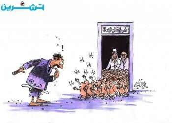 אבודים ברחובות: מי אשם במשבר הזנחת הילדים בסוריה