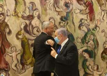 נפרדים מהעולם הפוליטי עתיר הדרמות של תש"ף