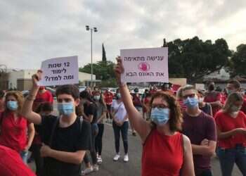 חושבים ש'תרבות האונס' שייכת רק לחילונים? תחשבו שוב