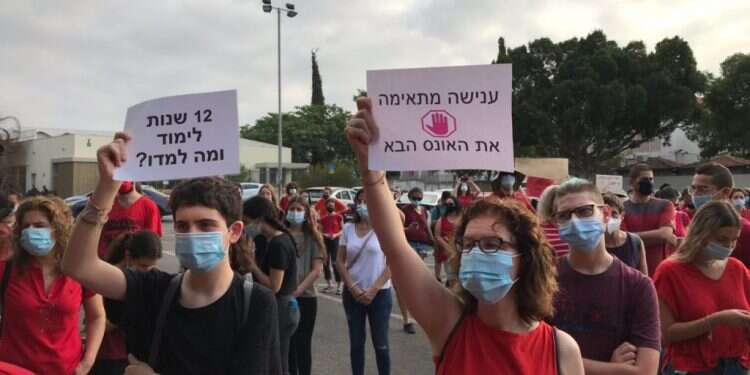 חושבים ש'תרבות האונס' שייכת רק לחילונים? תחשבו שוב