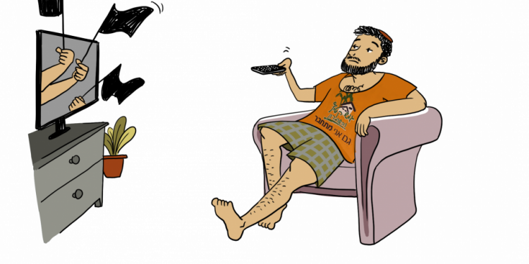 על חטא ששכחנו איך זה להיות אופוזיציה