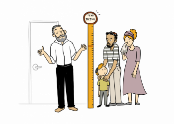 על חטא שרצינו רק את "הטובים"