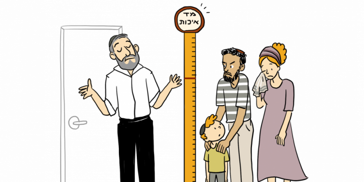 על חטא שרצינו רק את "הטובים"