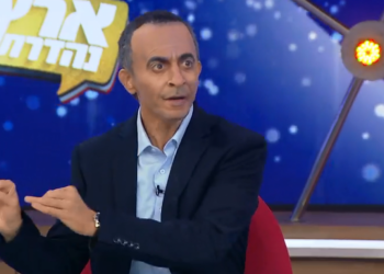 ארץ נהדרת, אבל קלישאתית