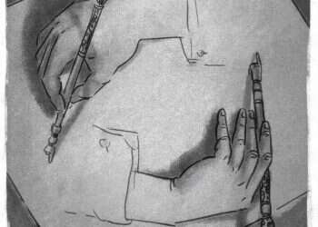 איור: מנחם הלברשטט