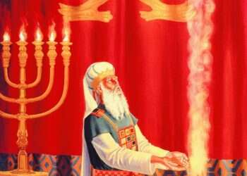 ניחוח של חיים: סוד עבודת הכהן הגדול