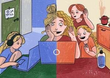 איור: נועה קלנר