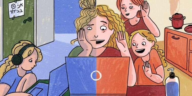 איור: נועה קלנר