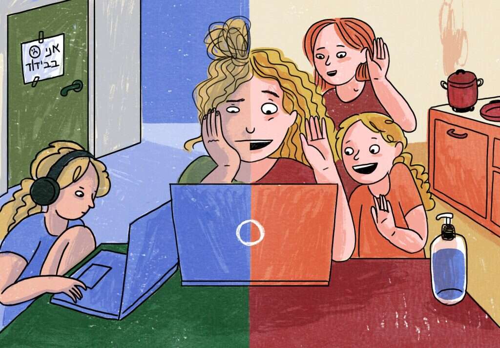 איור: נועה קלנר