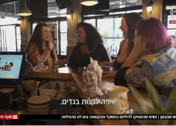 בפריים טיים אוהבים נשים חזקות, במיוחד בלבוש מינימלי
