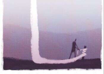 איור: מנחם הלברשטט