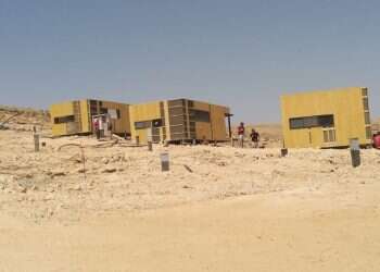 המאחז של דימונה: משהו חדש ממשיך