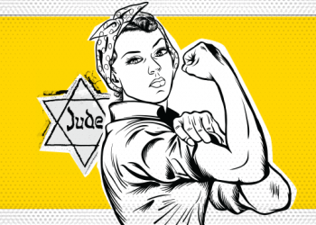 כך נולדה מחדש האם היהודייה בין גדרות הגטו