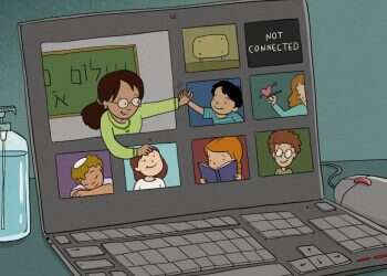 איור: נעמה להב