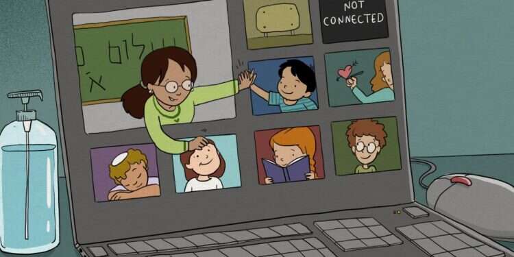 איור: נעמה להב איור: נעמה להב