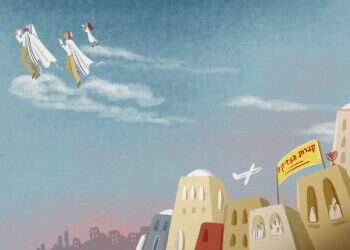 איור: נעמה להב