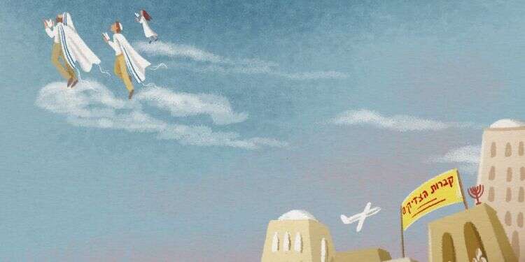 איור: נעמה להב