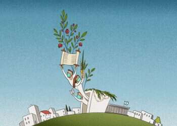 איור: נעמה להב