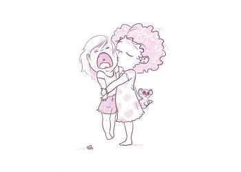 הלו הלו אבא: כפרה שלי