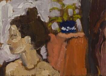 צללים משפחתיים: ניצחון פרטי ברקע התעמרות והשפלה