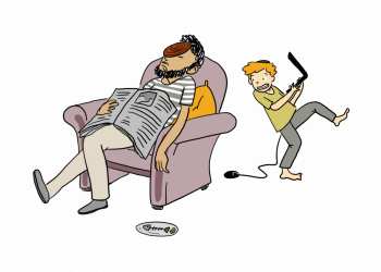 איור: נעמה להב