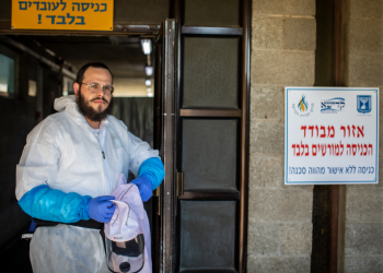 "טיפלנו ביותר מדי קורבנות": קברני הקורונה מדברים