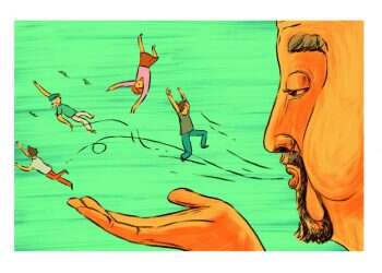 היומרה, כמה היא מסוכנת