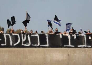 הפגנות בלפור: נתניהו כנראה בעד