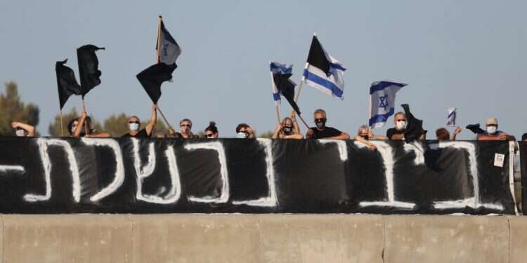 הפגנות בלפור: נתניהו כנראה בעד