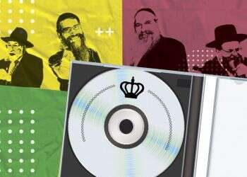 לכל שיר יש סיפור: מאחורי הלהיטים של המוזיקה החסידית