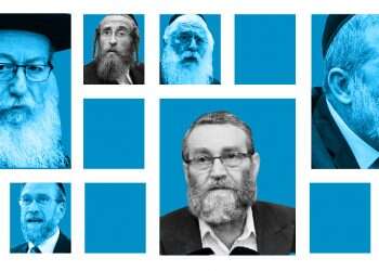 מאחורי המחלוקות שהציפה הקורונה בהנהגה החרדית