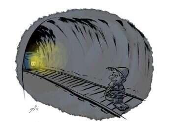 איור: שי צ'רקה