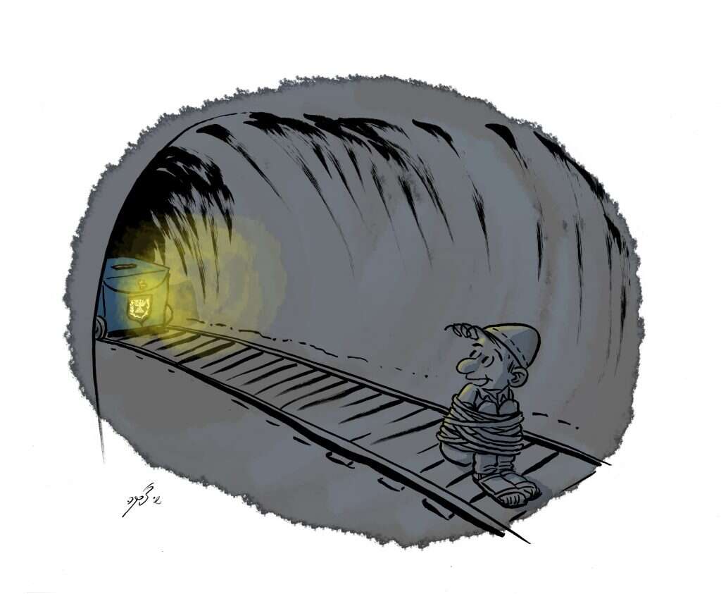 איור: שי צ'רקה