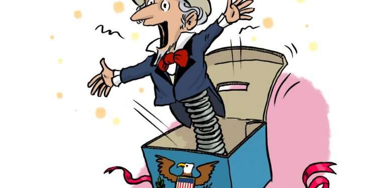 איור: שי צ'רקה