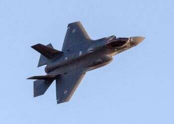 מטוס F-35. צילום: AFP