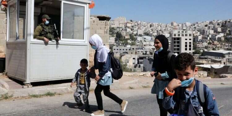 הרמב צילום: AFP