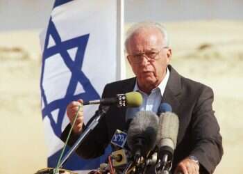 25 לרצח רבין: החזאית הבטיחה מזג אוויר נוח