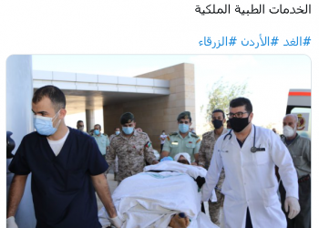 נקמת דם בירדן: פושעים תקפו נער וקטעו את ידיו