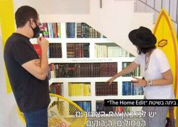 די למושלמים: כאשר שיגעון הסדר הופך למודל לחיקוי