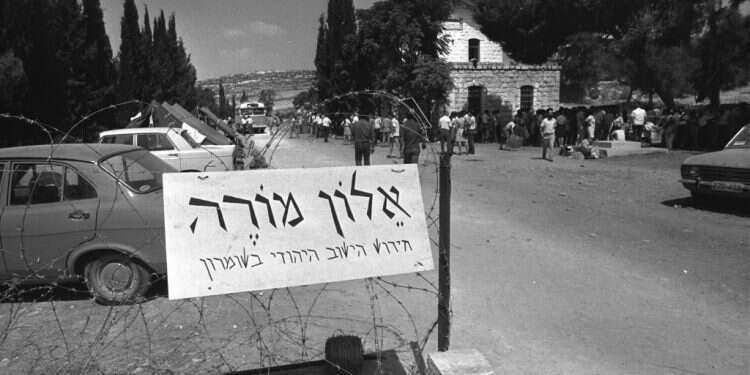 החזון והאידיאלים של העבר כבר אינם מצויים בקרב מתיישבי יש צו השעה של הציונות הדתית