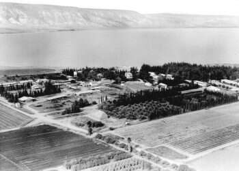 פרשת הכפר הבהאי: גואלי האדמות המפוקפקים