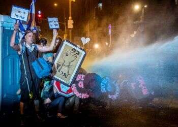 בעקבות הפגנות בלפור: מכת"זיות המשטרה הושבתו למעשה