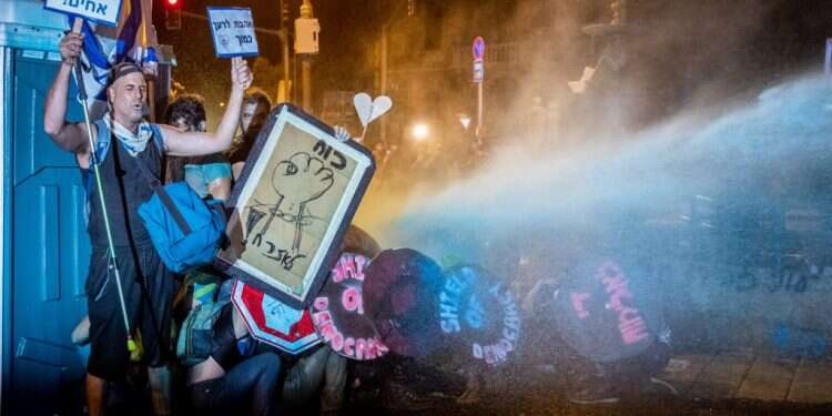 בעקבות הפגנות בלפור: מכת"זיות המשטרה הושבתו למעשה