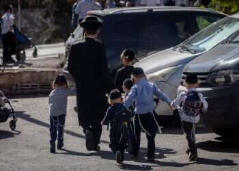 אוזלת היד של משרד החינוך מול המוסדות החרדים תביא לאסון